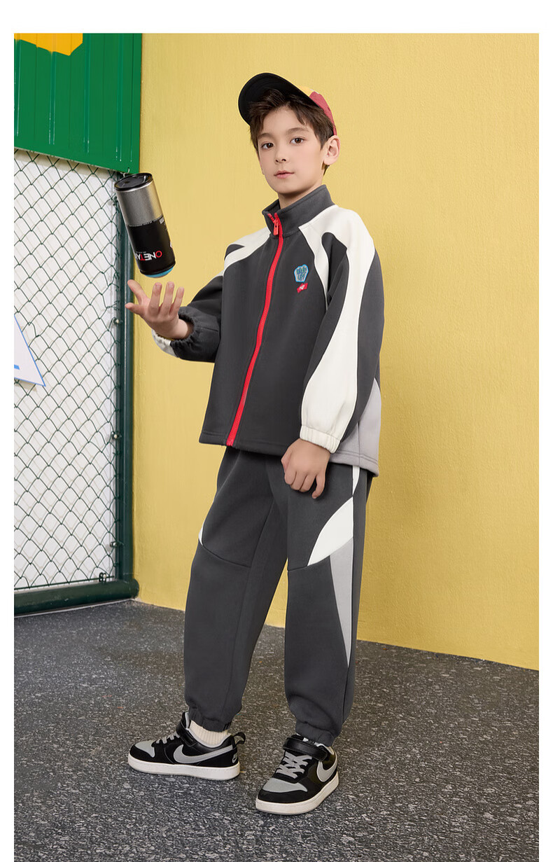 MQD Boys' 25-Year Autumn New Color-Block Stand-Collar Sweatshirt Jacket And Sweatpants Set, Dark Gray, 130 8