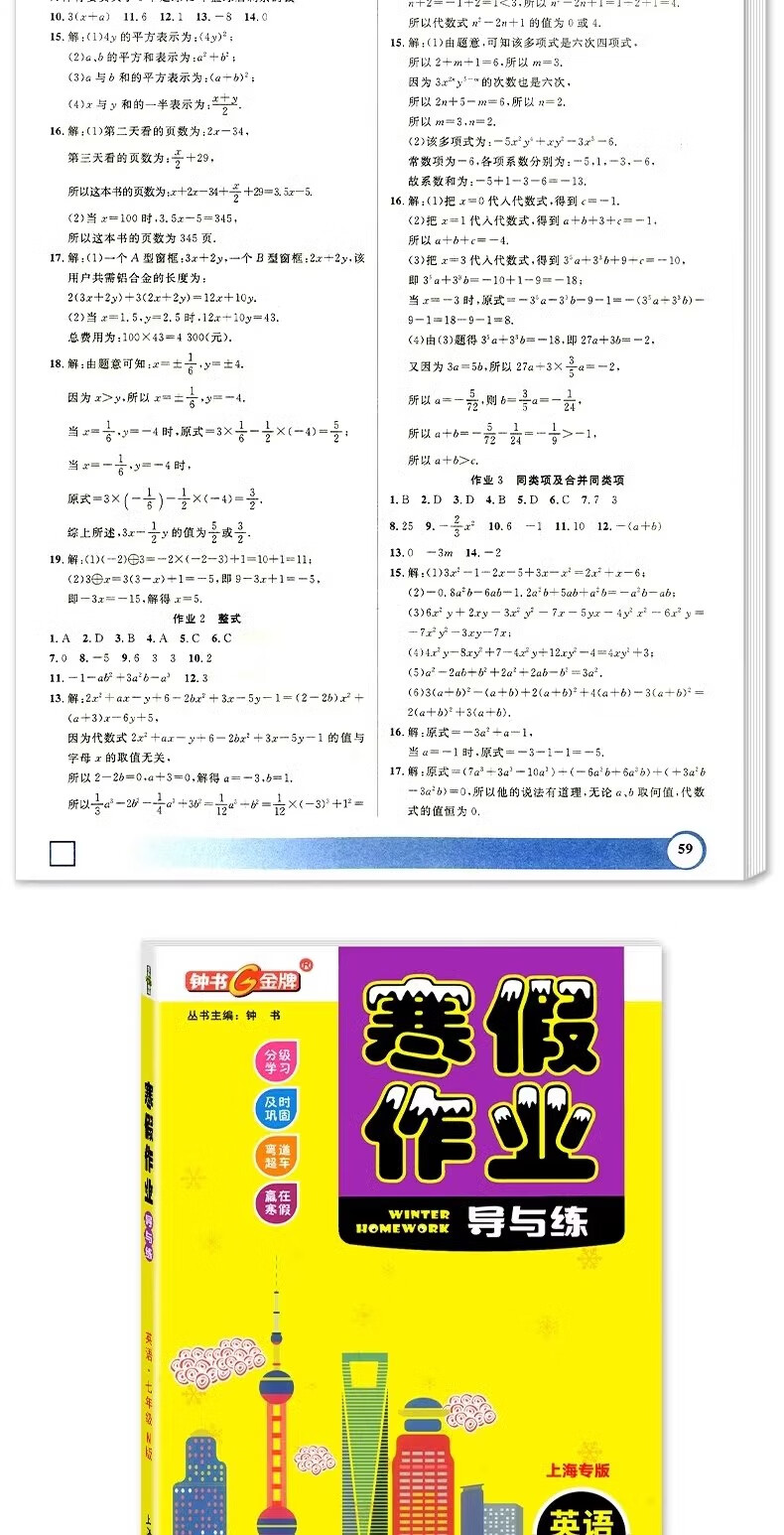 cf96035c1b6db7b2.jpg