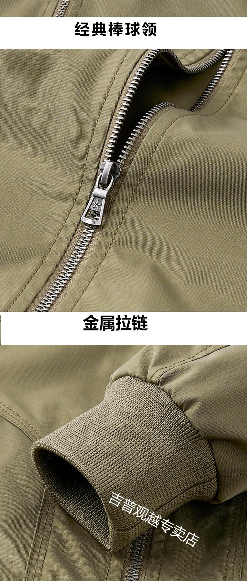 b037db79514898c7.jpg