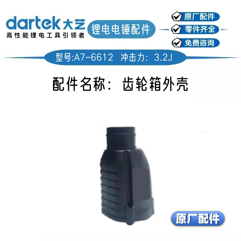 5b979e1a6772d2ac.jpg