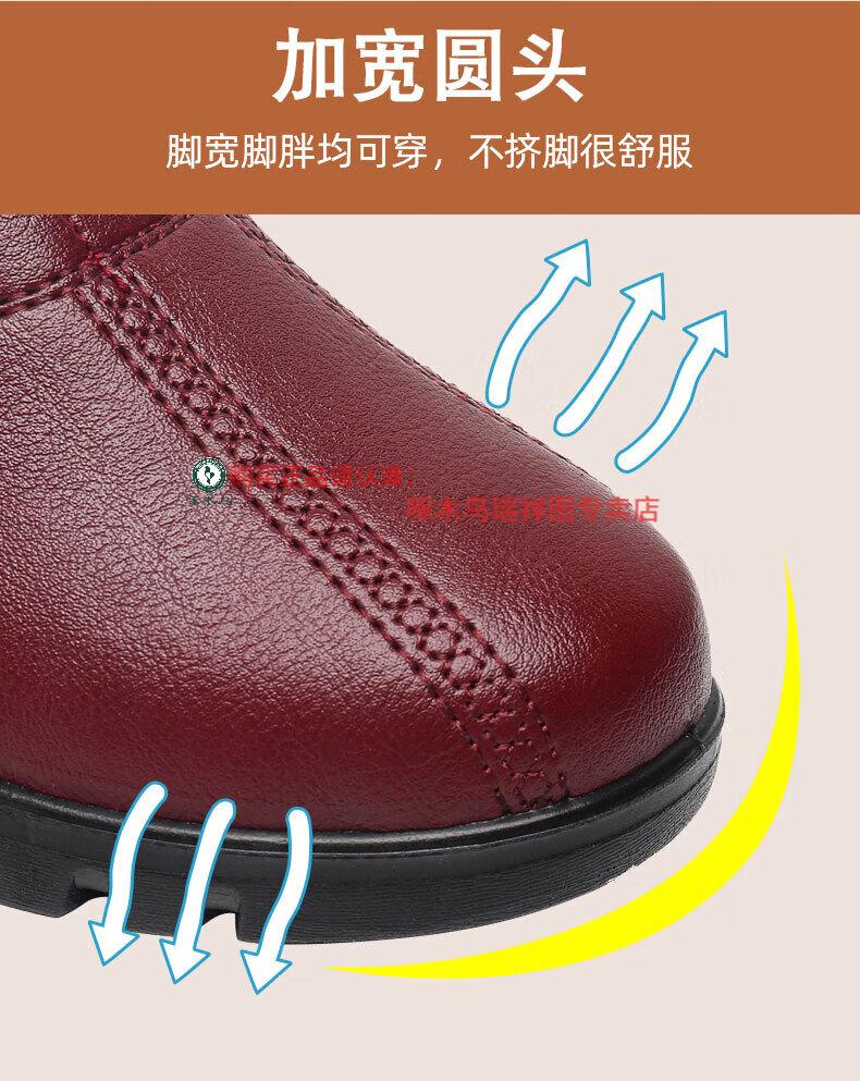 4af1eb261047900e.jpg