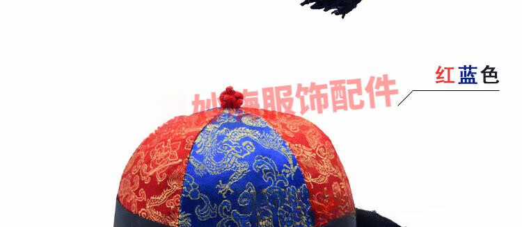 地主帽详情8.gif