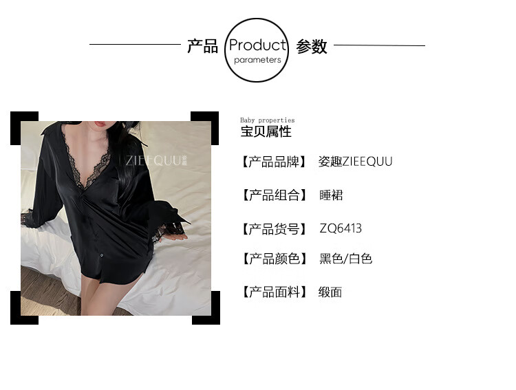 b360d5b9e3f4b43c.jpg