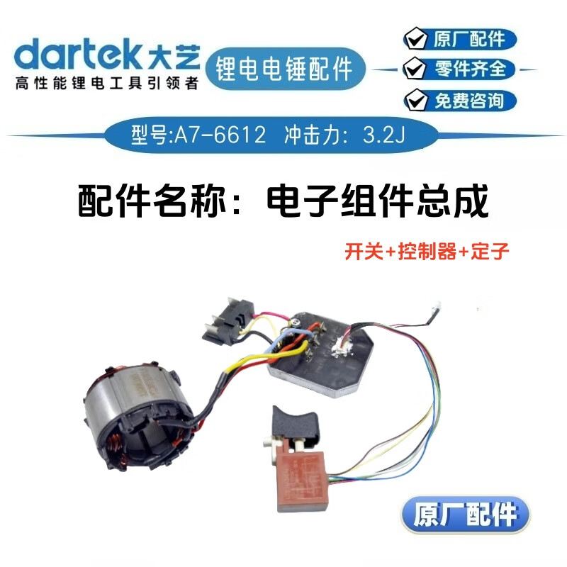 b8653ae5bb0e05a2.jpg