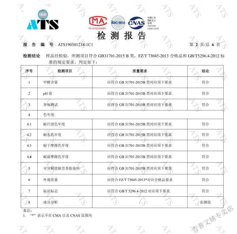 75c6ca6b9ef11e52.jpg