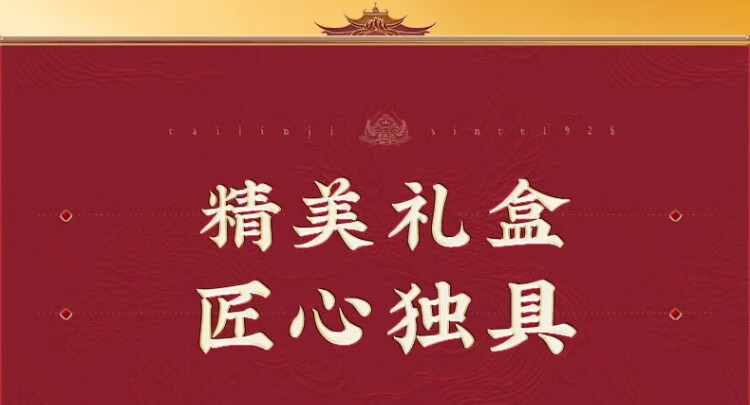 163b81830d772c3f.jpg