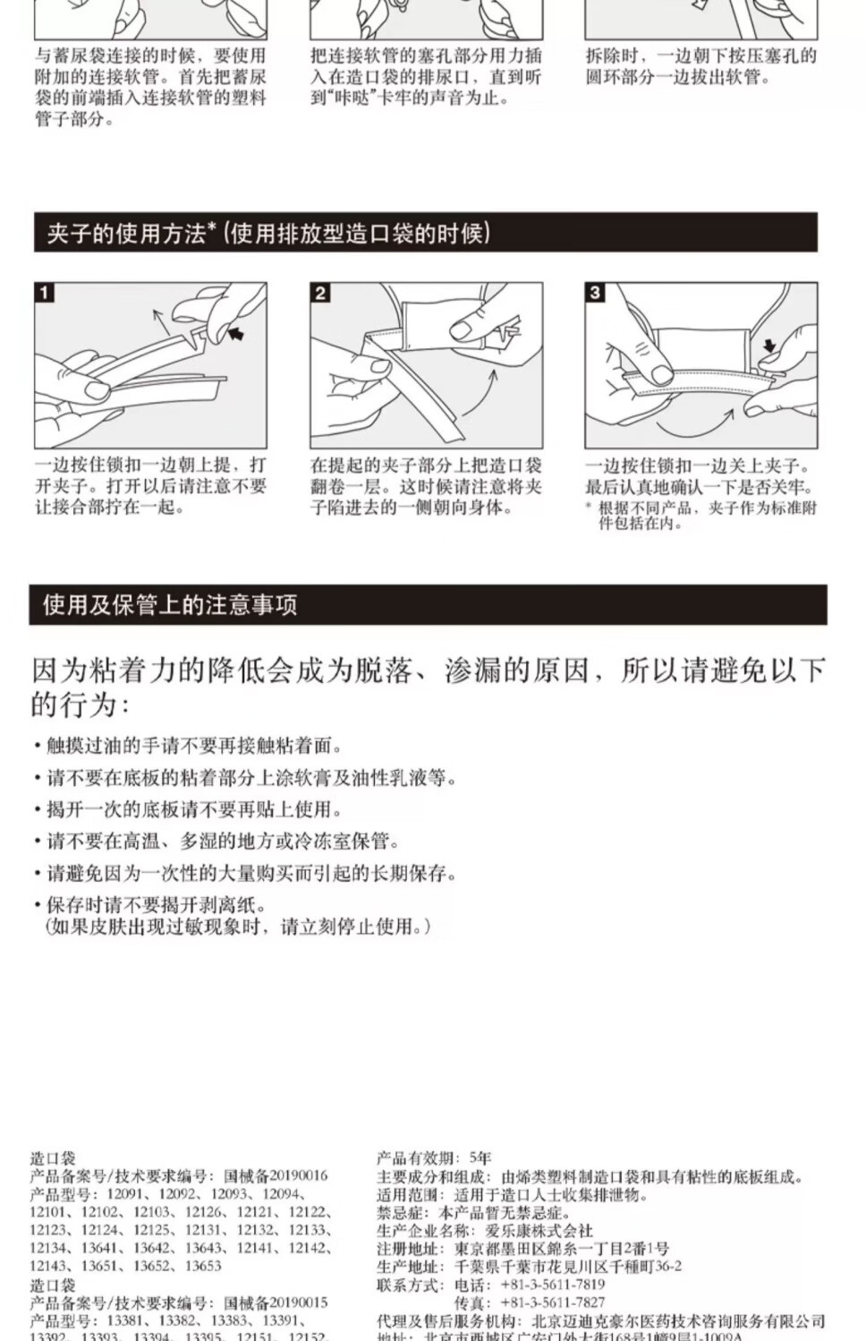 c605a615bbe5ffb3.jpg