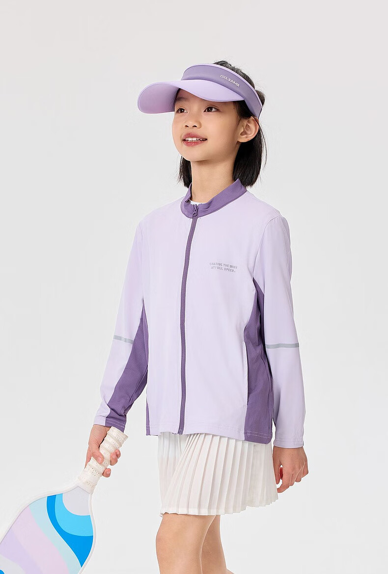 EBAER Children's Sun Protection Clothing Summer Style Boys Girls Lightweight Sun Protection Sportswear UPF50+ Lilac Purple 110 14
