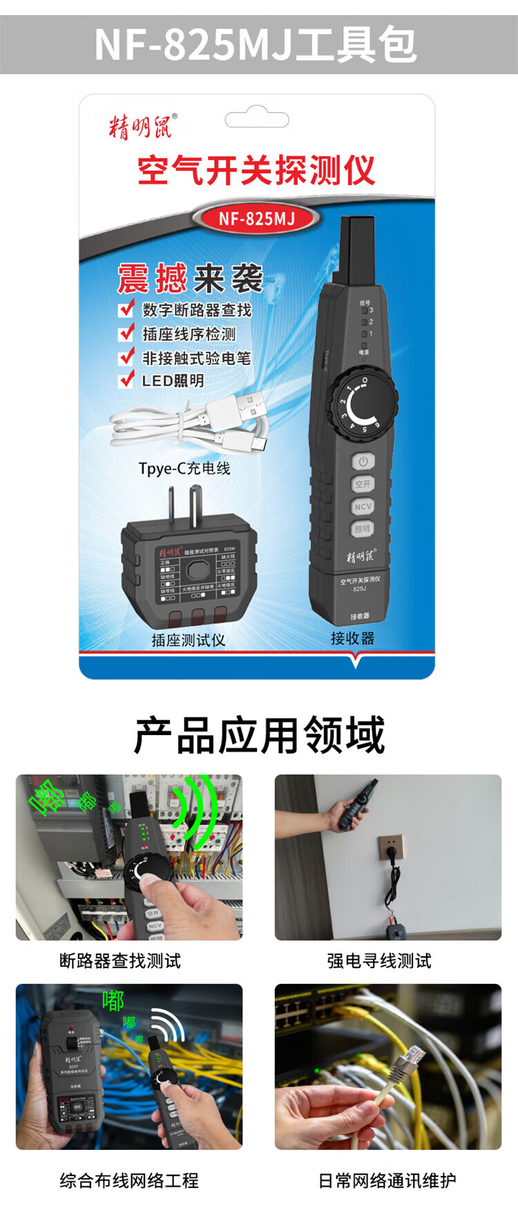 b5462067287e9ee5.jpg