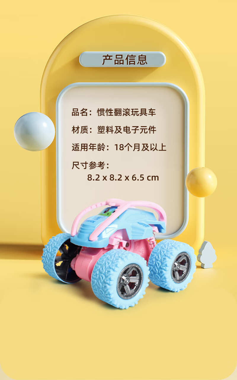 82077c38a4eb5396.jpg