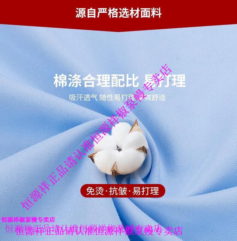 ecc136b8f94f600f.jpg