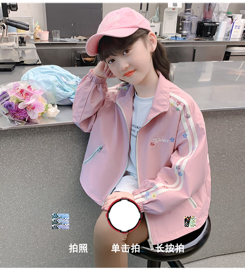 ddf235c1a4a76b1a.jpg