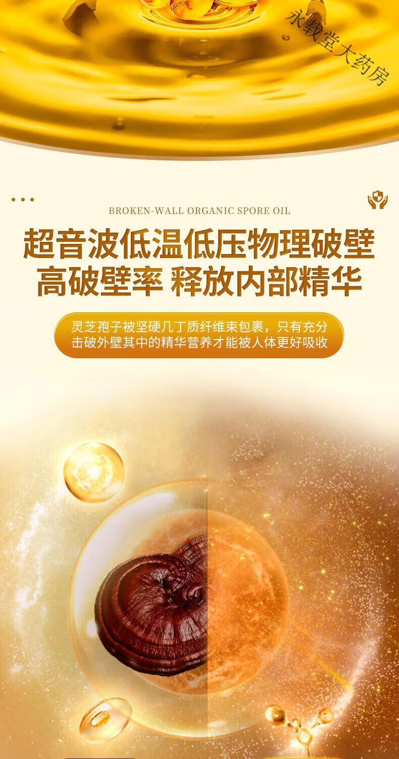 9724a8a8b7407ec4.jpg
