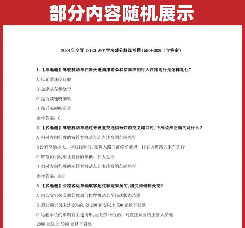 4f2d49d952f0624b.jpg