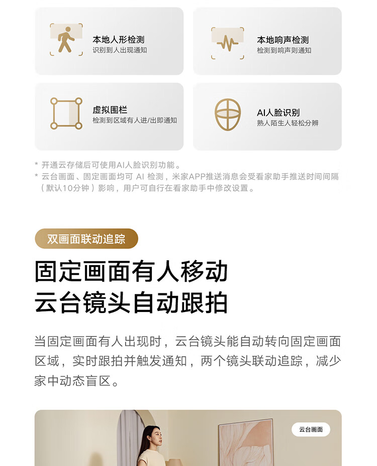 d4a41670cb2dd45a.jpg