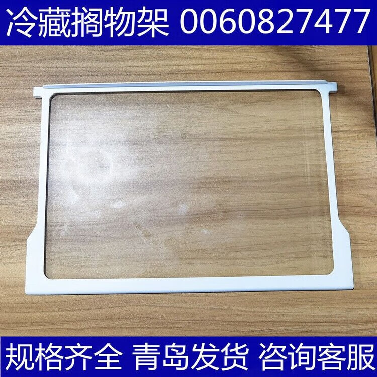 61562de215faffd9.jpg