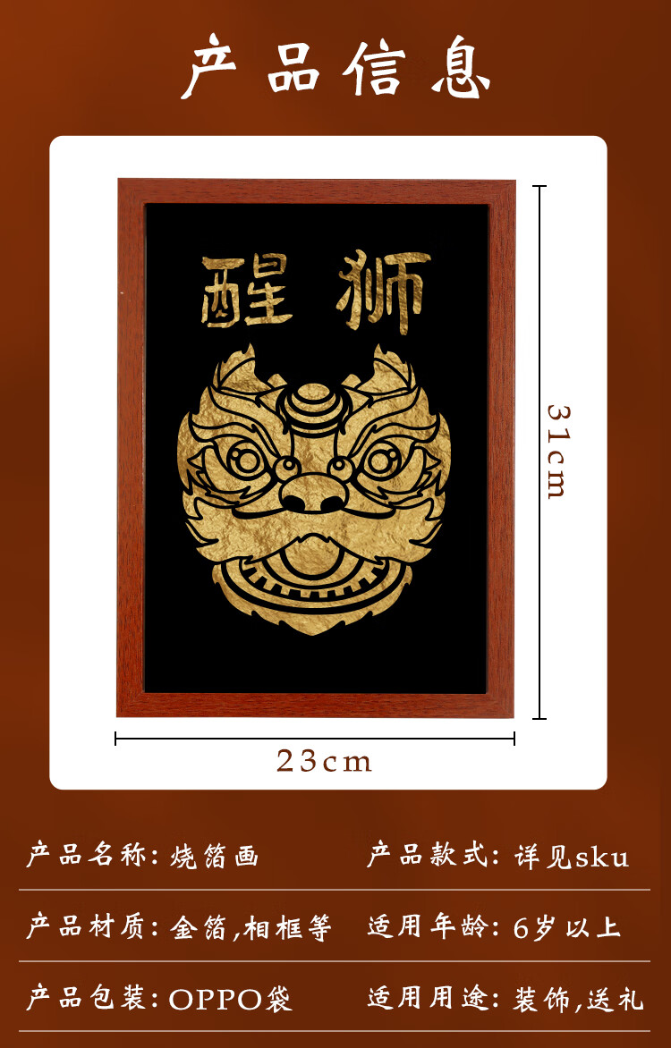 6aa5146238873440.jpg