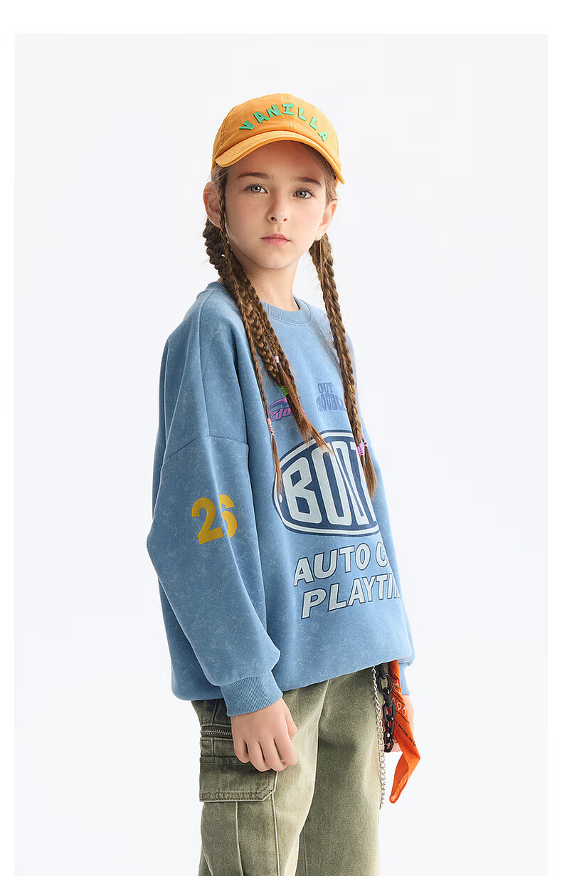 MQD Boys' Autumn New Style Children's Round Neck Street Fashion Loose Drop-Shoulder Sweatshirt for Older Kids, Light Denim Blue, Size 130 13