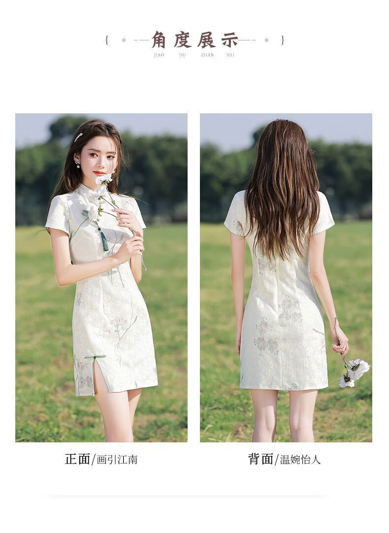 21d39dfb-9663-4e39-a968-d6bacb5f12b2.jpe