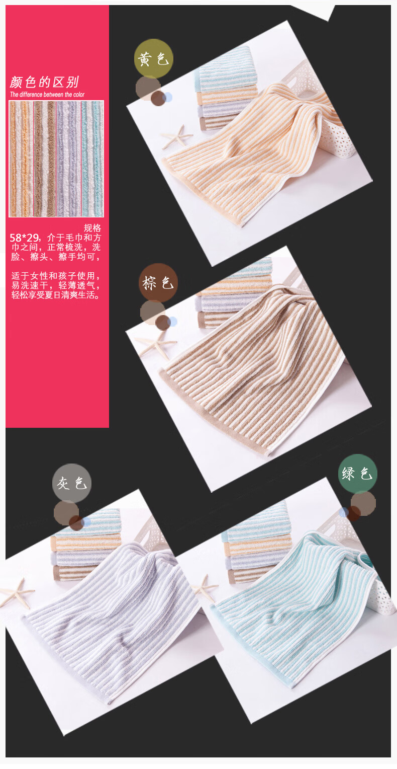 790a0a3d87b62eca.jpg