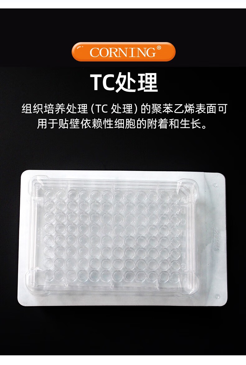 详情_16.jpg