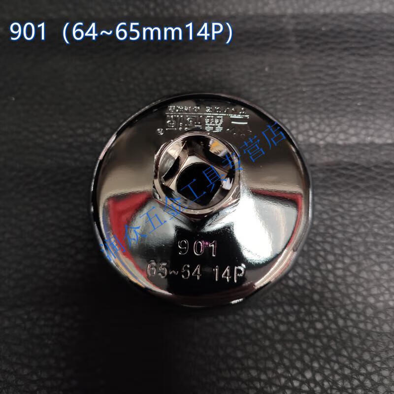 2d8c469638dd331e.jpg