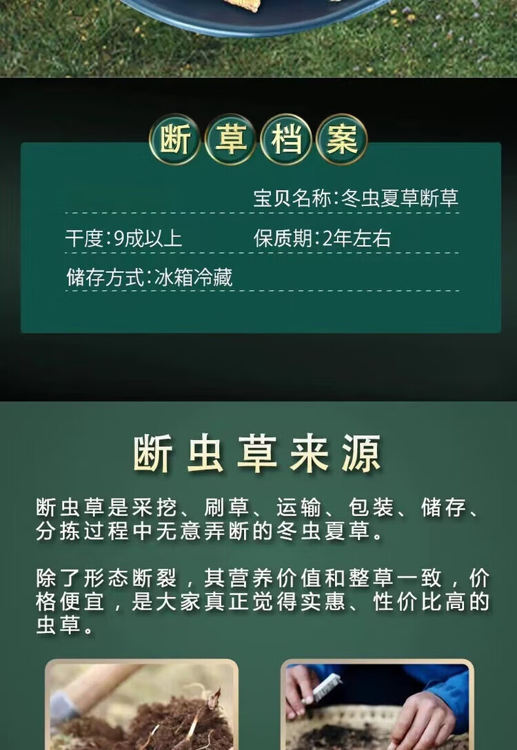 8a925511da74ce4f.jpg.avif