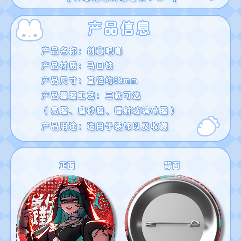 e87eb04c245f425c.png