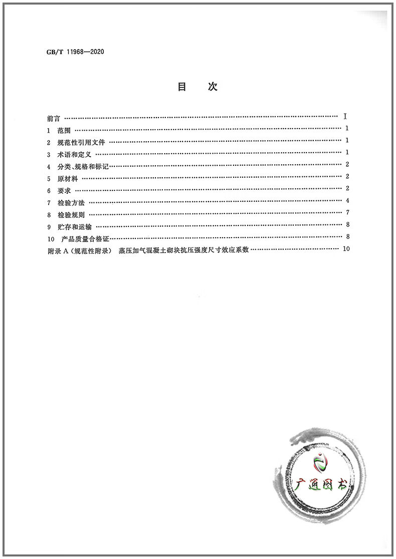 364c21ad036a26cd.jpg