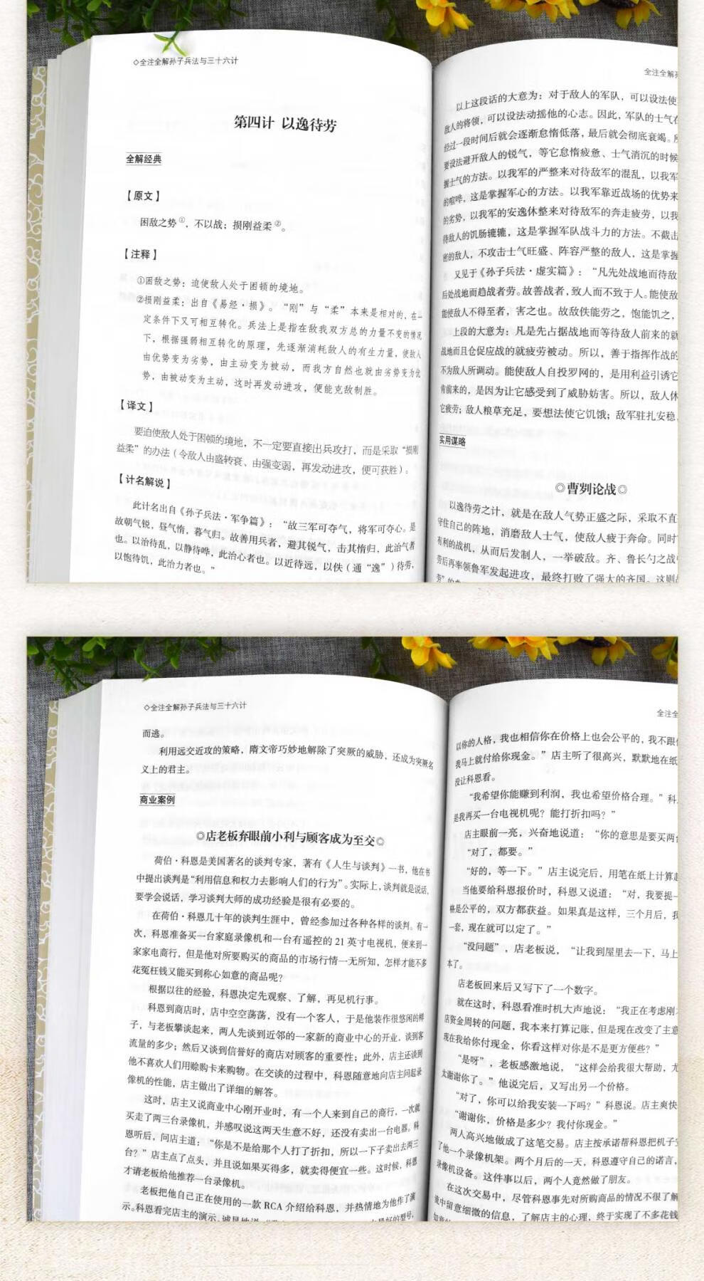 a52b83fea5965166.jpg