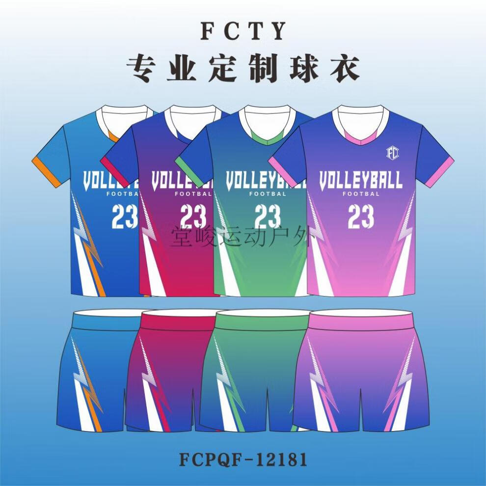 c7925d71c491da98.jpg