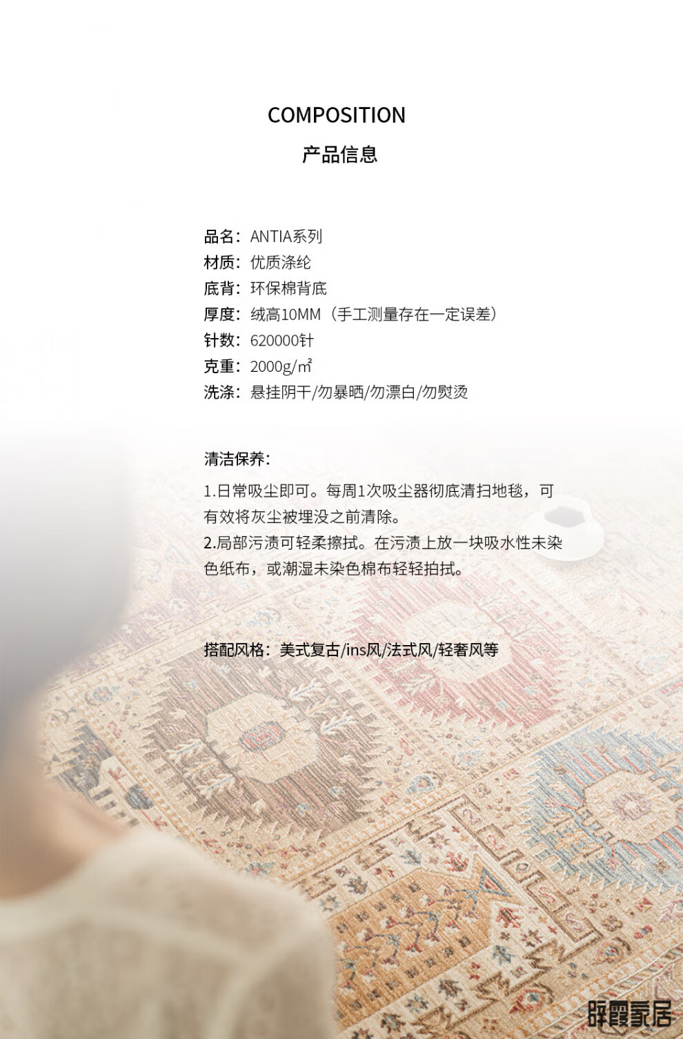 5ab86384c9483d3c.jpg