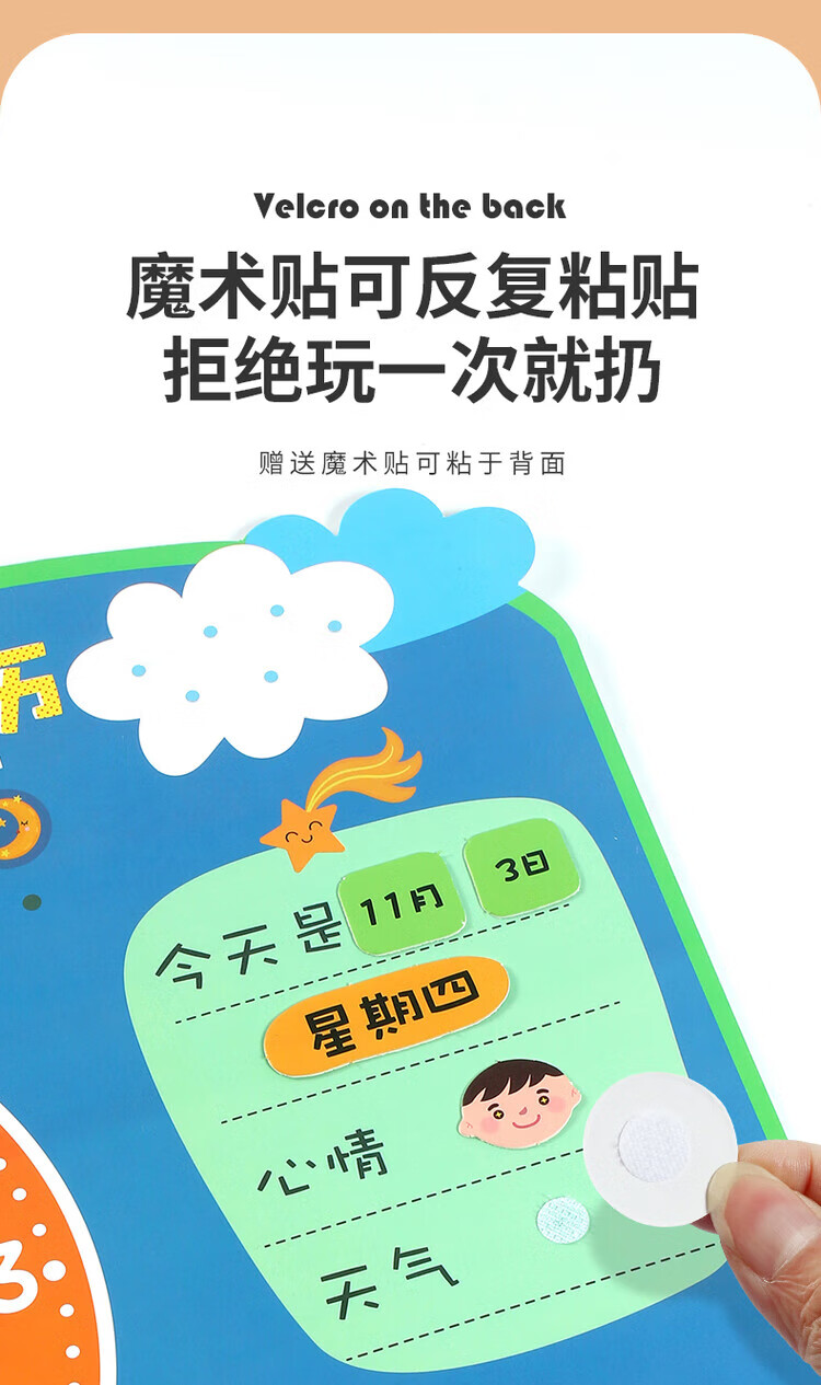 5ab86384c9483d3c.jpg