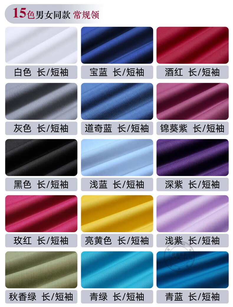 9ad9f4ccc85c1a04.jpg