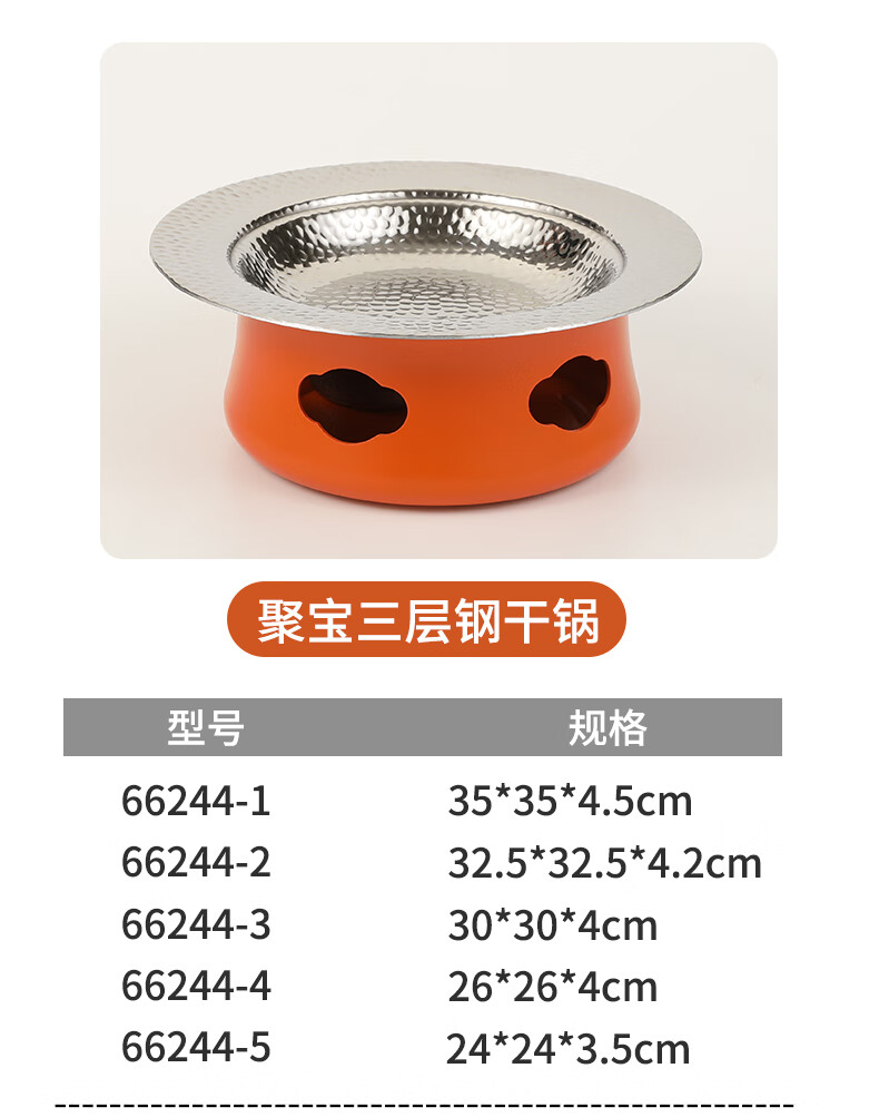 098b95a63a7b59e2.jpg