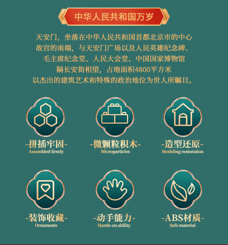 c49080e4e571000f.jpg
