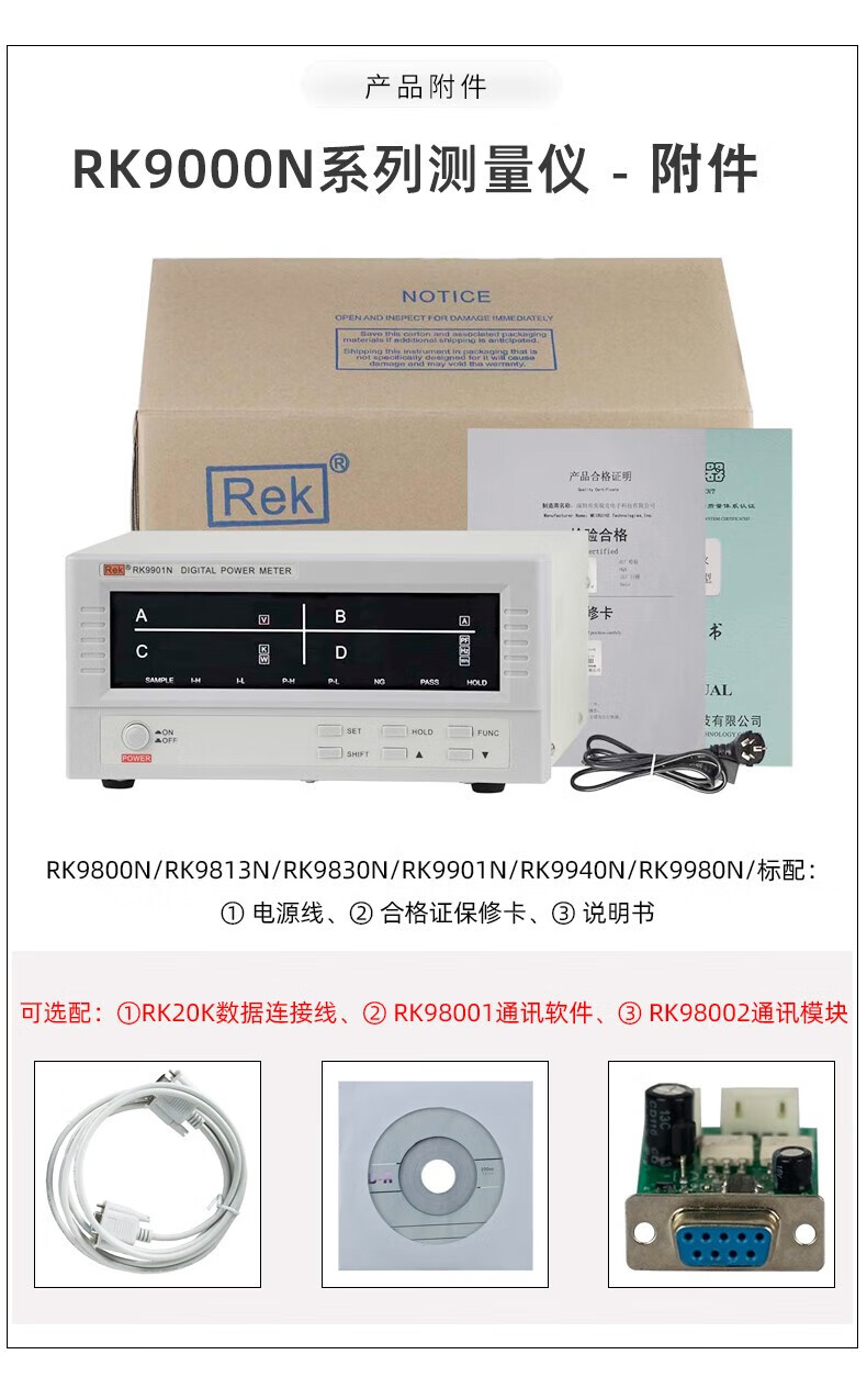 bcd3f0422f7aeef5.jpg