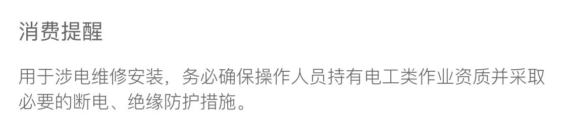 60be70c62c603d22.jpg