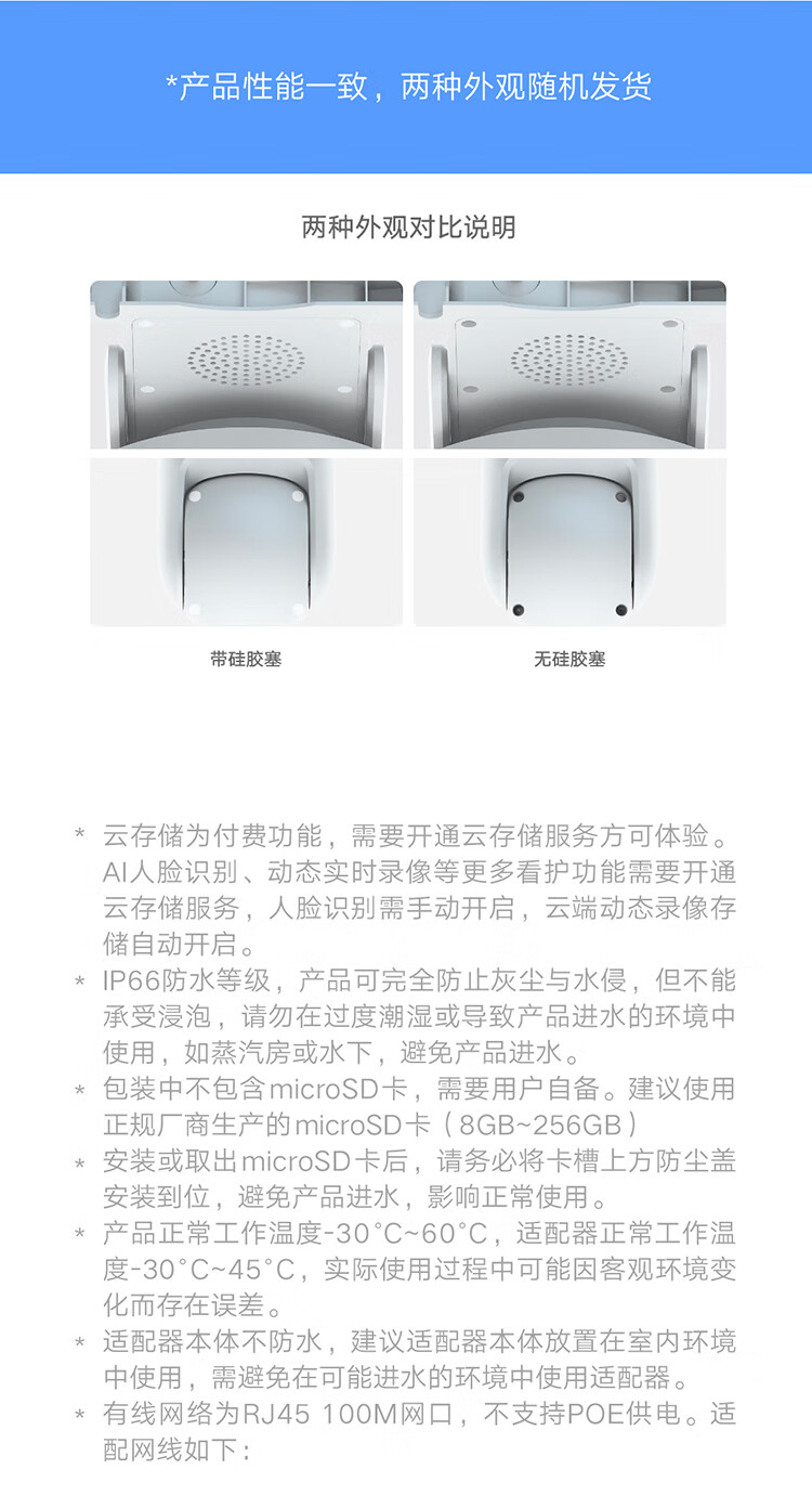 89d85f60ecb2acd3.jpg