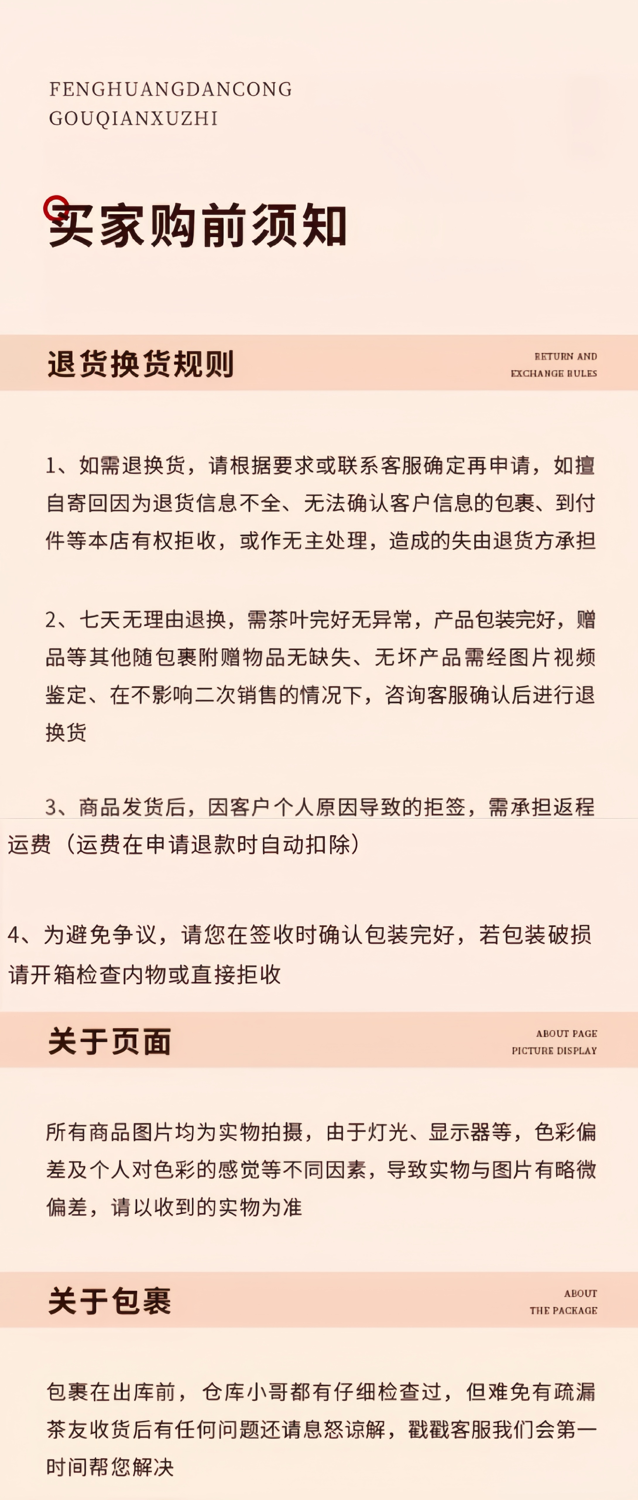 562dddfb6ac35b84.jpg