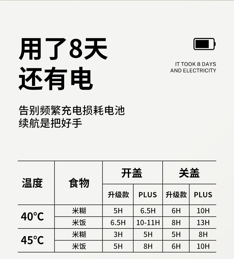a8586c2bd3089203.png