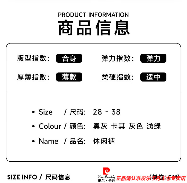 2c3ab417134aa8b0.jpg