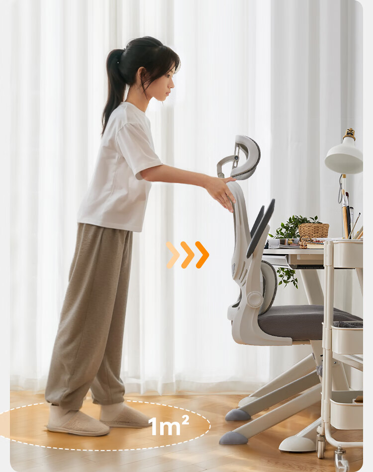 Bajiujian Y7F High School Student Learning Chair, Youth Ergonomic Seat, Biomechanics Office Chair 9
