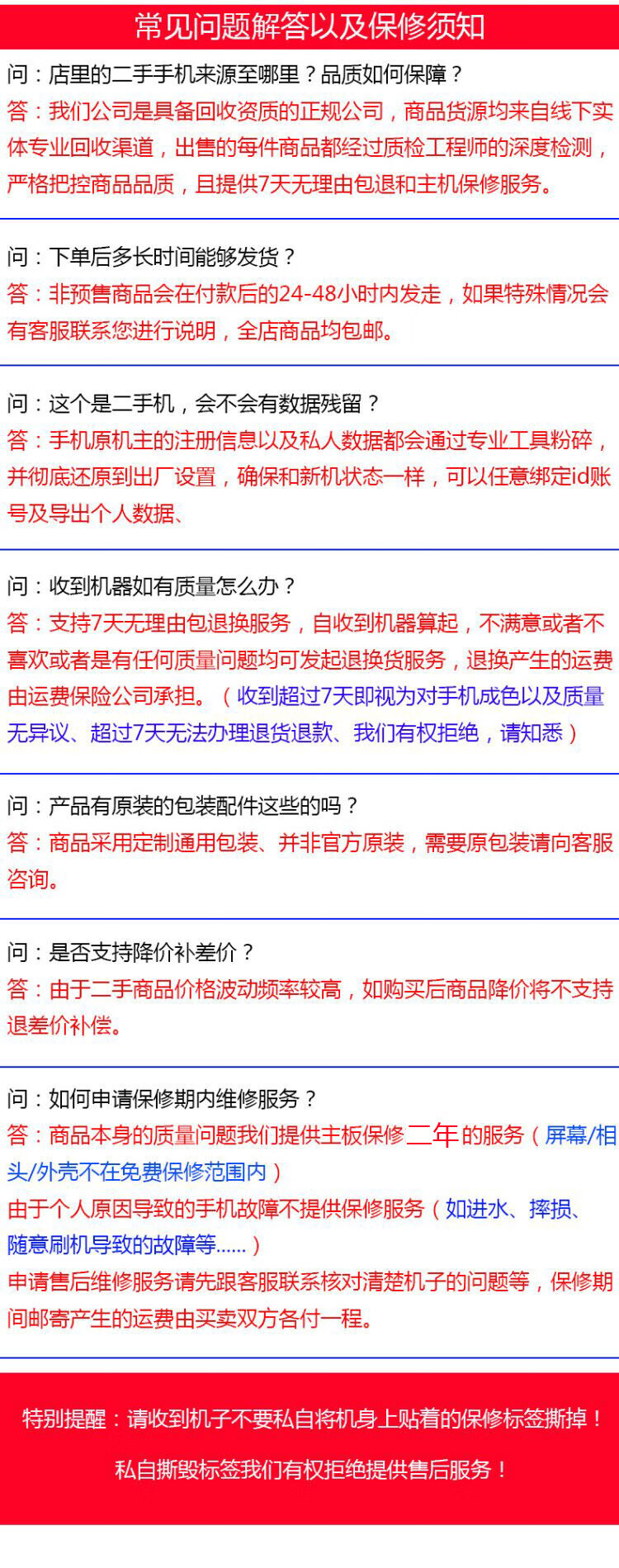 e2708d118ed1b38a.jpg