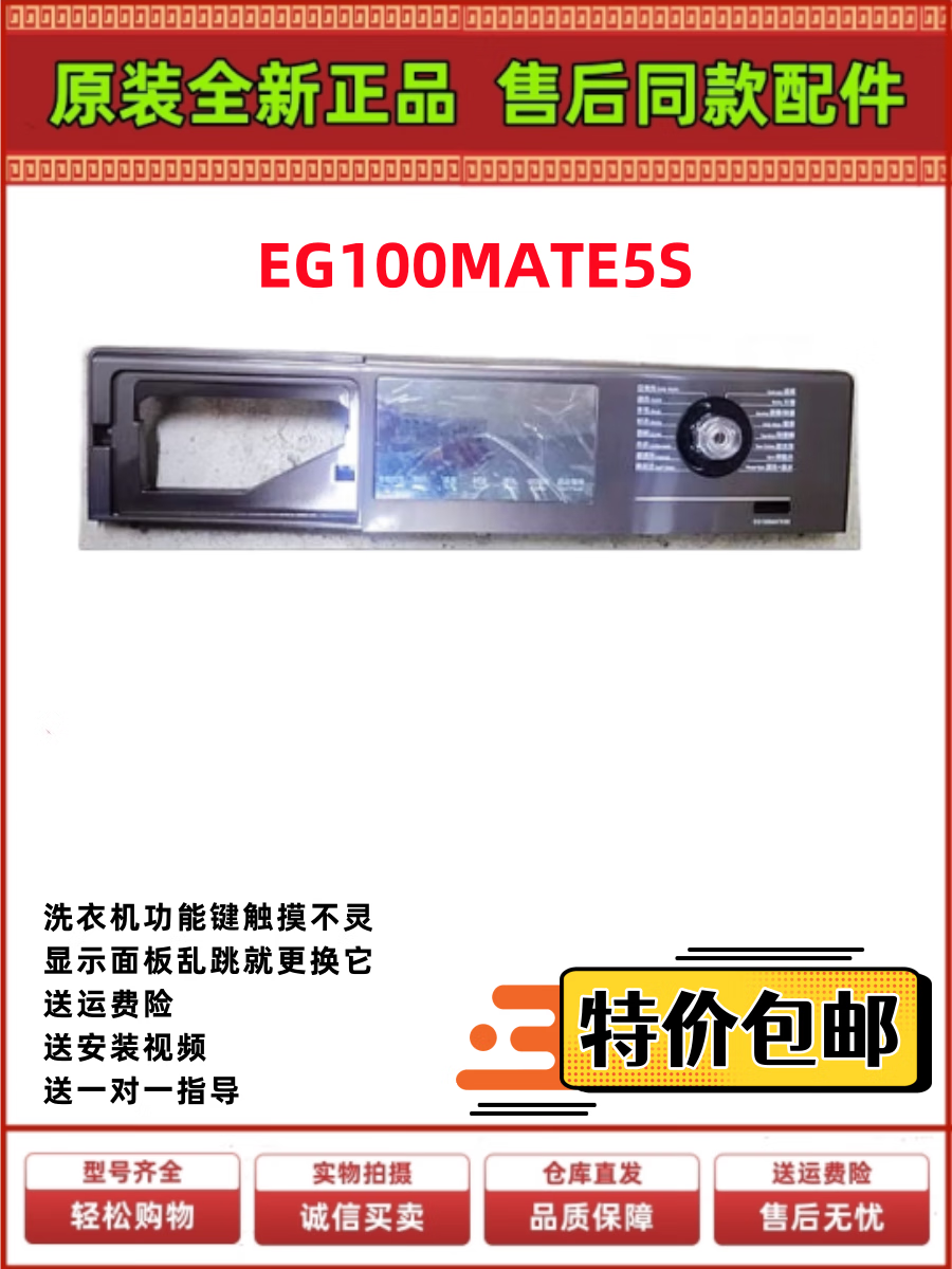db808768569c2335.png