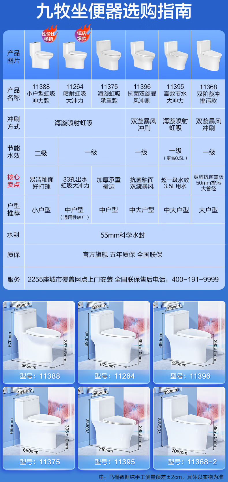1eacdfcfafe8e307.png