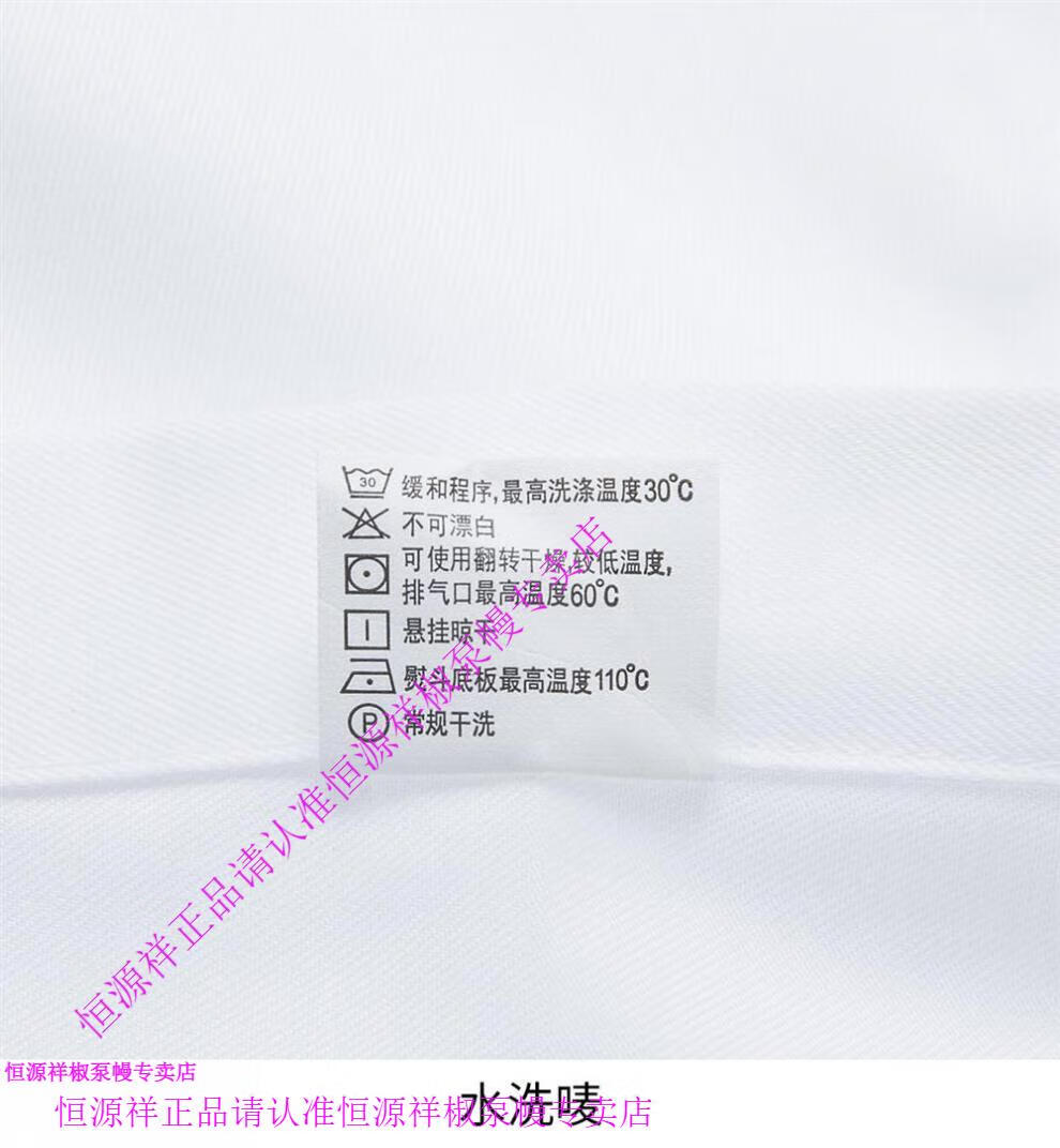 da222c88f753a6ff.jpg