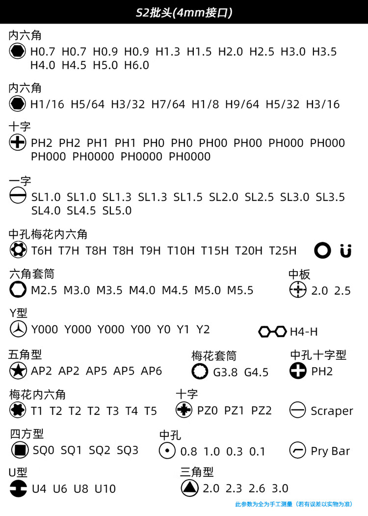 f99142c5038a8c91.jpg