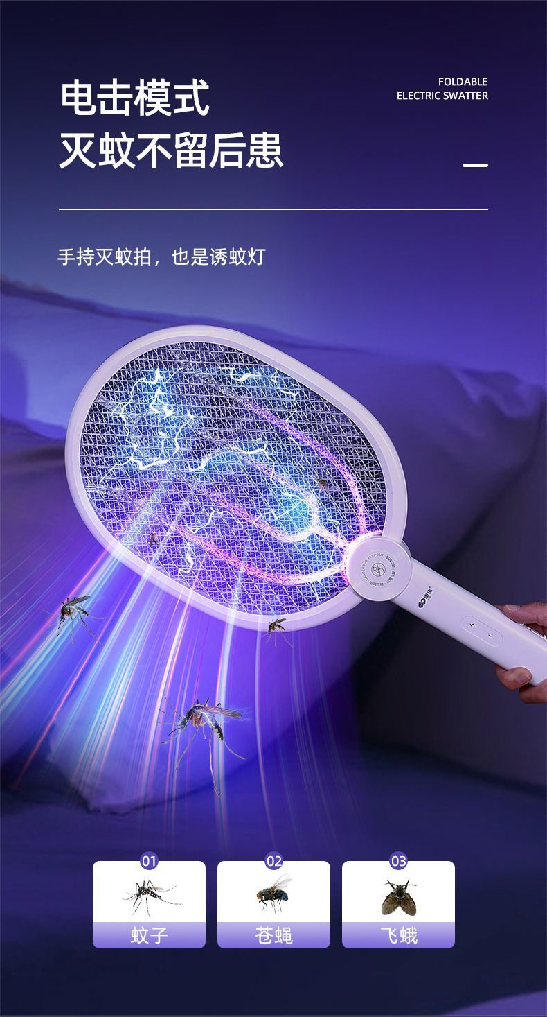 2290b57eb39ad5e1.jpg