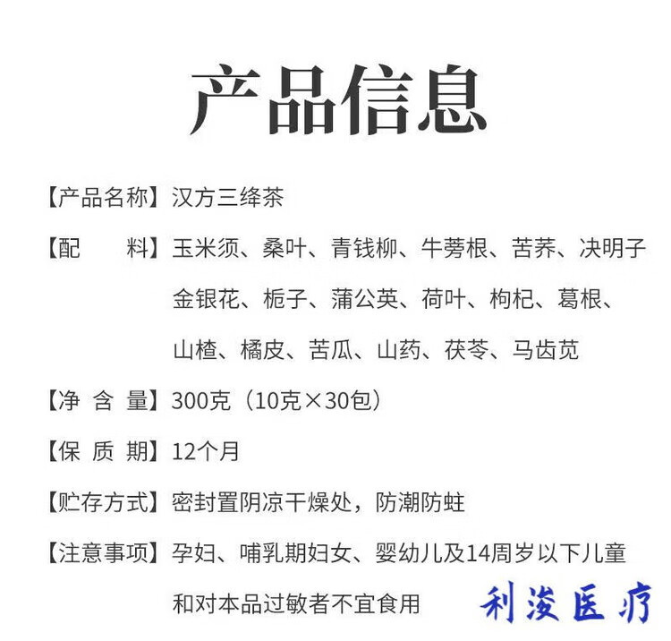 13da9e40a3fb618a.jpg.avif